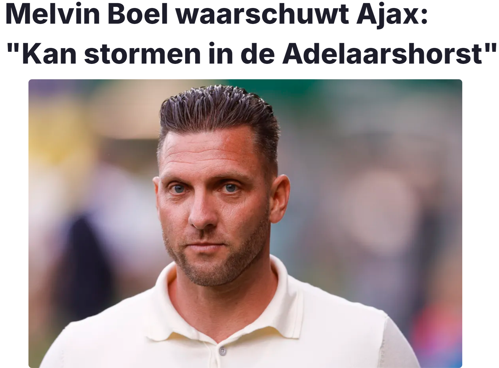 华体会HTH-荷甲前瞻：前进之鹰豪言借主场爆冷，阿贾克斯有望迎板仓滉首秀