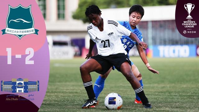 华体会体育-武汉北京相继失利 中国女足坠落之势难以阻挡？
