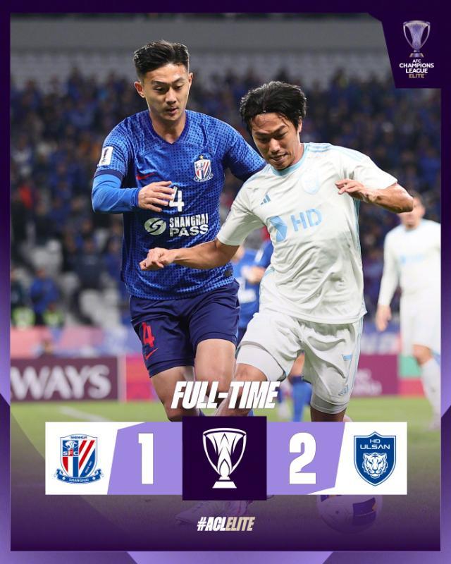 1733321430481066385.jpg 华体会下载-【亚冠】路易斯头球鲍亚雄送点 申花1比2被蔚山逆转