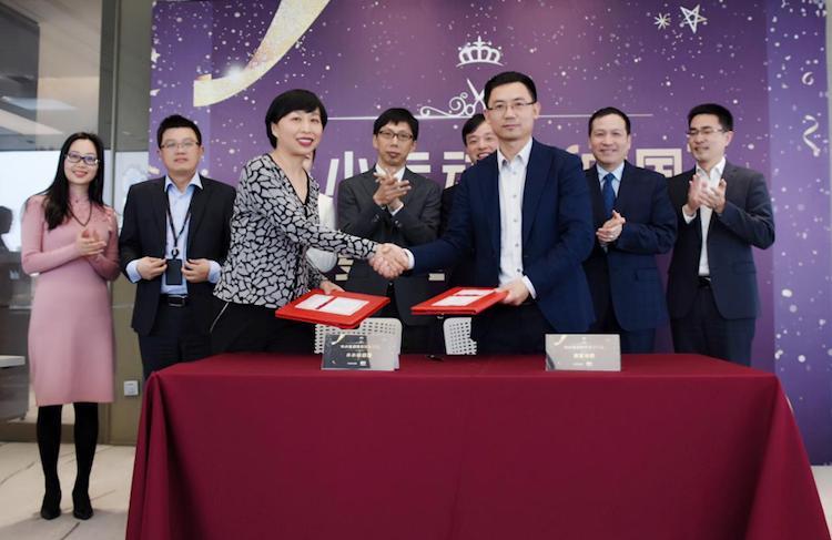 华体会体育-出身浙江豪门,前夫是上海顶级富豪,现仍在前夫集团担任高层领导