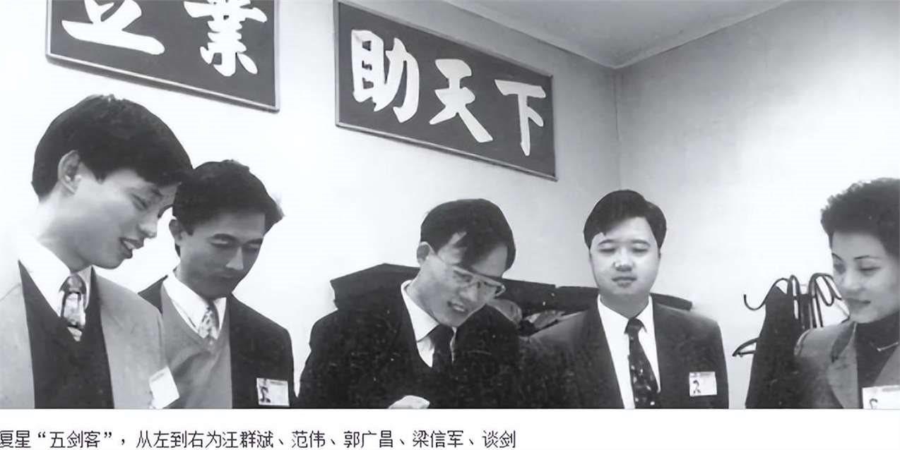 华体会体育-出身浙江豪门,前夫是上海顶级富豪,现仍在前夫集团担任高层领导