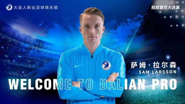 1653144758884081301.jpg 华体会体育-大连人外援丹尼尔森还会回来吗?他一样在等解约…
