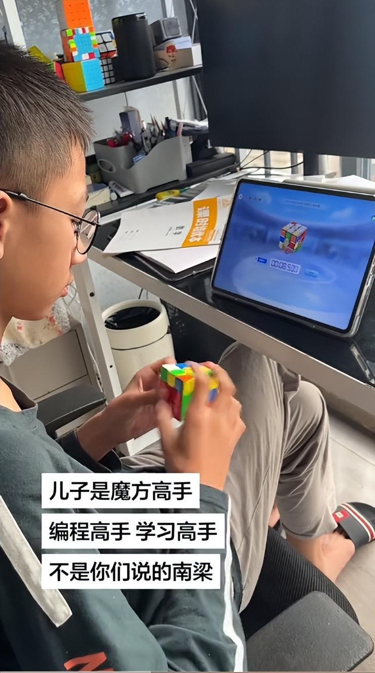 华体会HTH-“正常男生不会这样坐”,家长晒学霸儿子,被调侃:已预定图灵班