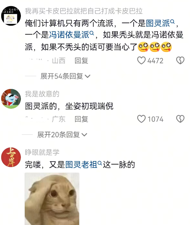 华体会HTH-“正常男生不会这样坐”,家长晒学霸儿子,被调侃:已预定图灵班