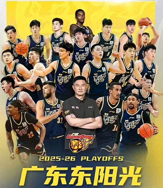 华体会HTH-CBA男篮最新动态!广东男篮vs广州男篮,赛前带来广东男篮徐杰、胡明轩、拉科塞维奇以及广州男篮徐昕最新消息